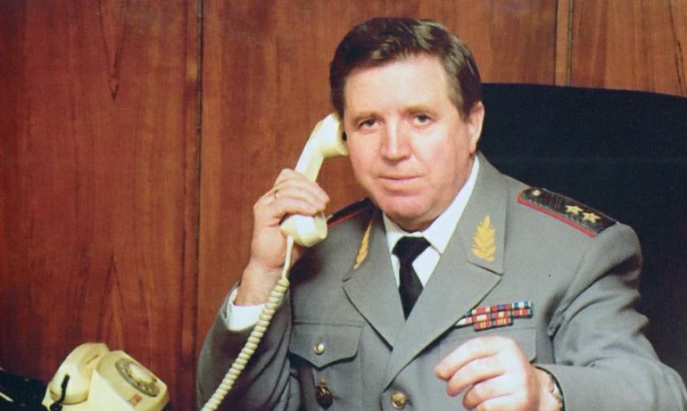 Золотой запас