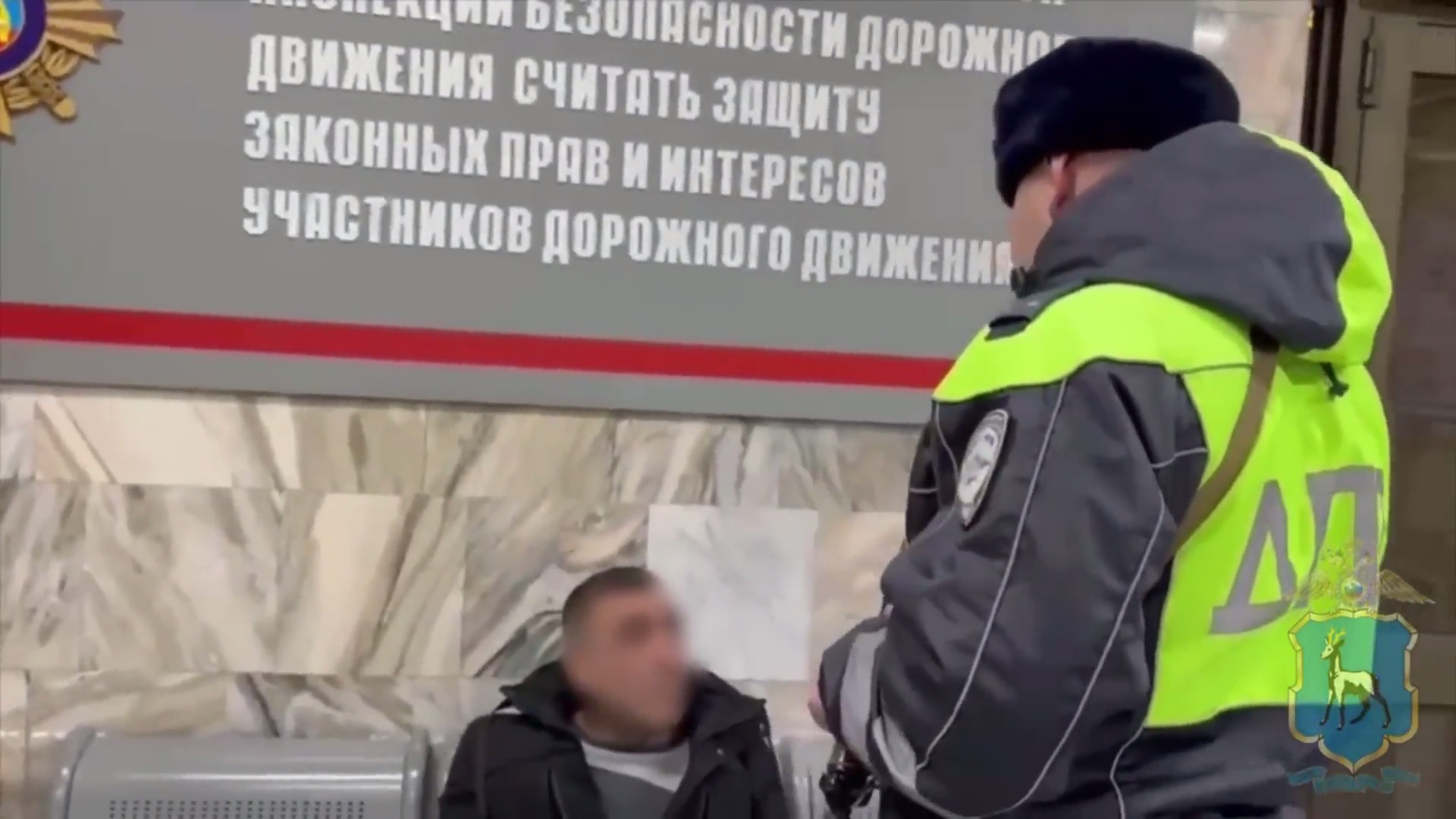 Самарской полицией выявлен нарушитель ПДД, имеющий 200 тысяч рублей задолженности по штрафам