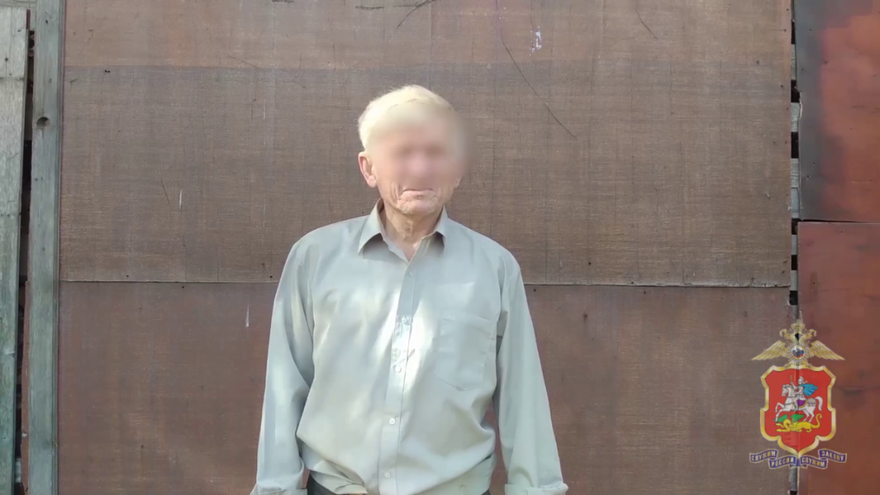 Полицейские Подмосковья изъяли 56 кустов конопли, выращенных 71-летним пенсионером в своём огороде