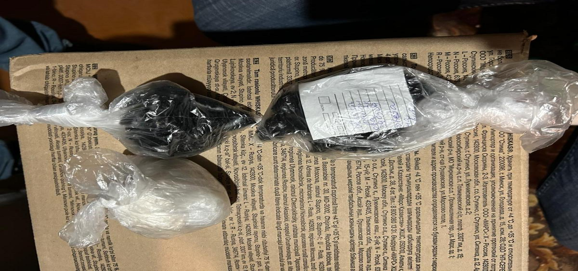 В Югре следствием полиции завершено расследование уголовного дела по 40 эпизодам наркопреступлений