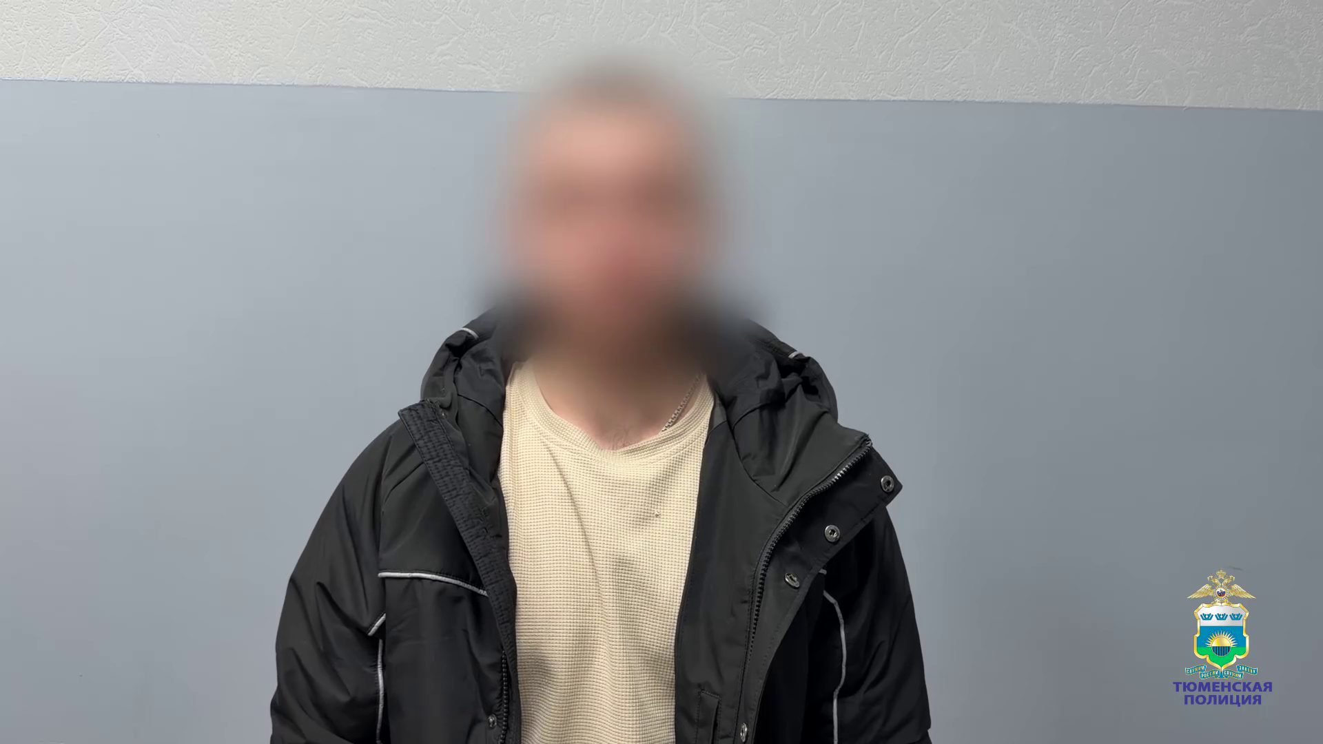 Полицейскими Тобольска задержан курьер аферистов, забравший 6 млн рублей у девушки из села Вагай