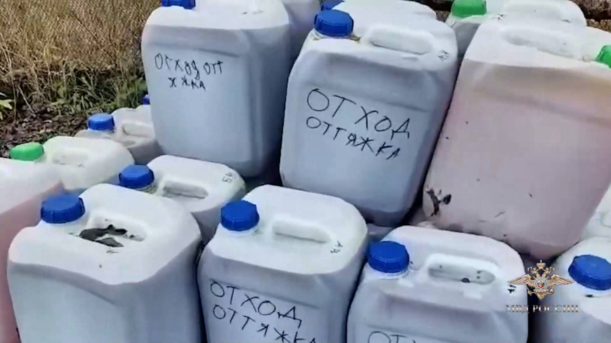 Полицейские ликвидировали нарколабораторию по производству синтетических наркотиков