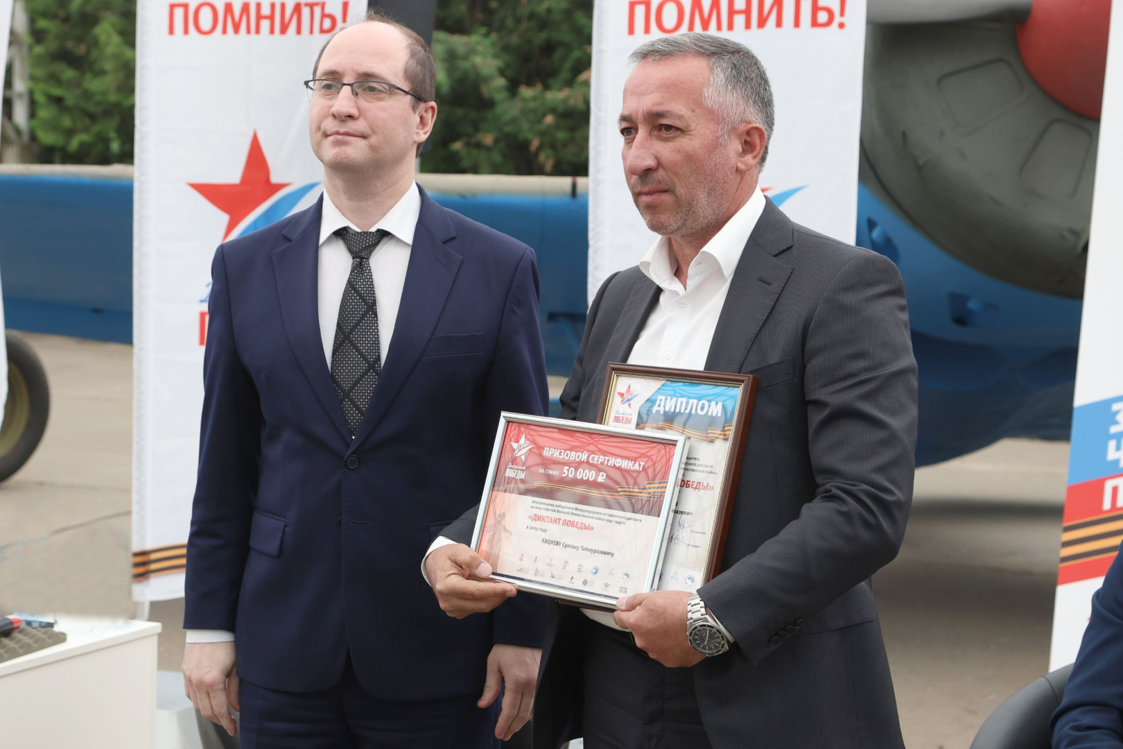 Полицейский из Ингушетии стал одним из двадцати призеров акции «Диктант Победы»
