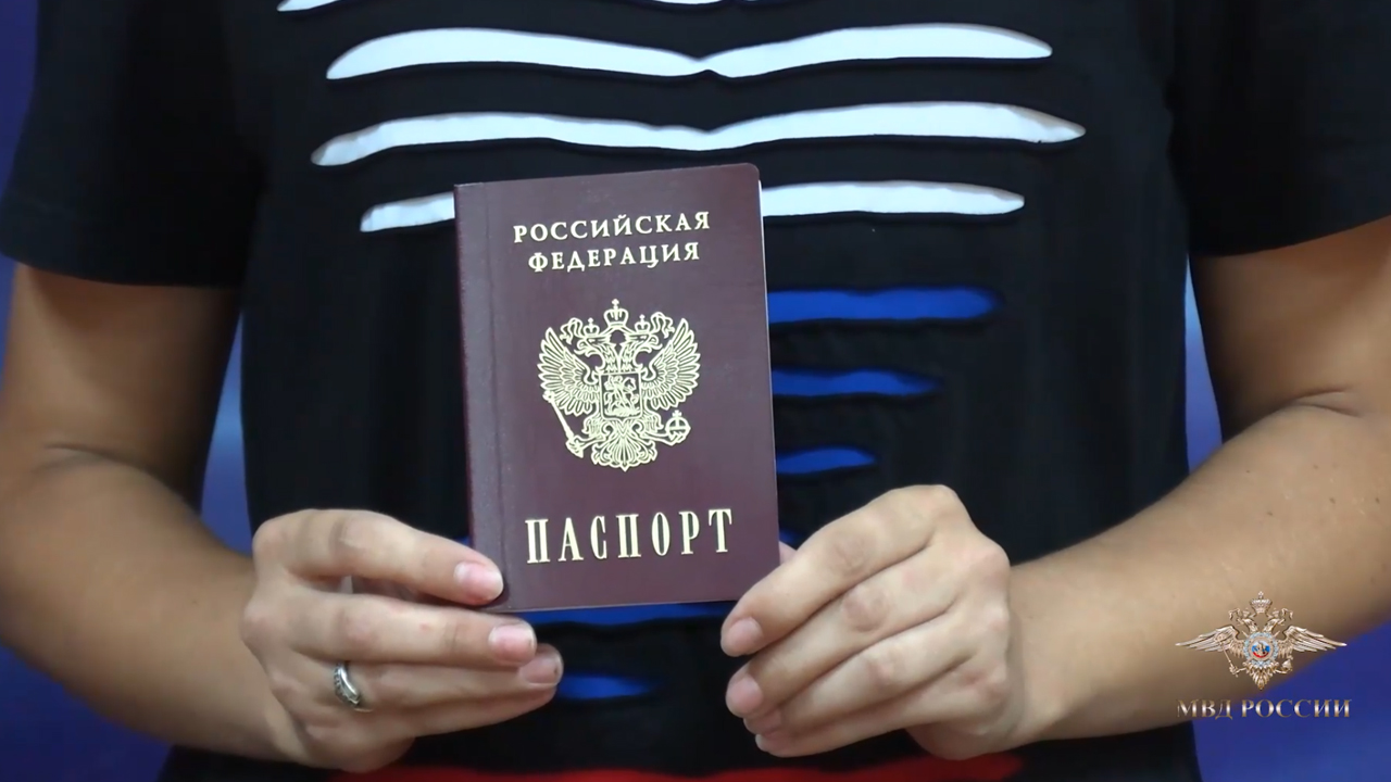 Ирина Волк: В Ростовской области полицейские помогли семье из Киргизии получить российское гражданство