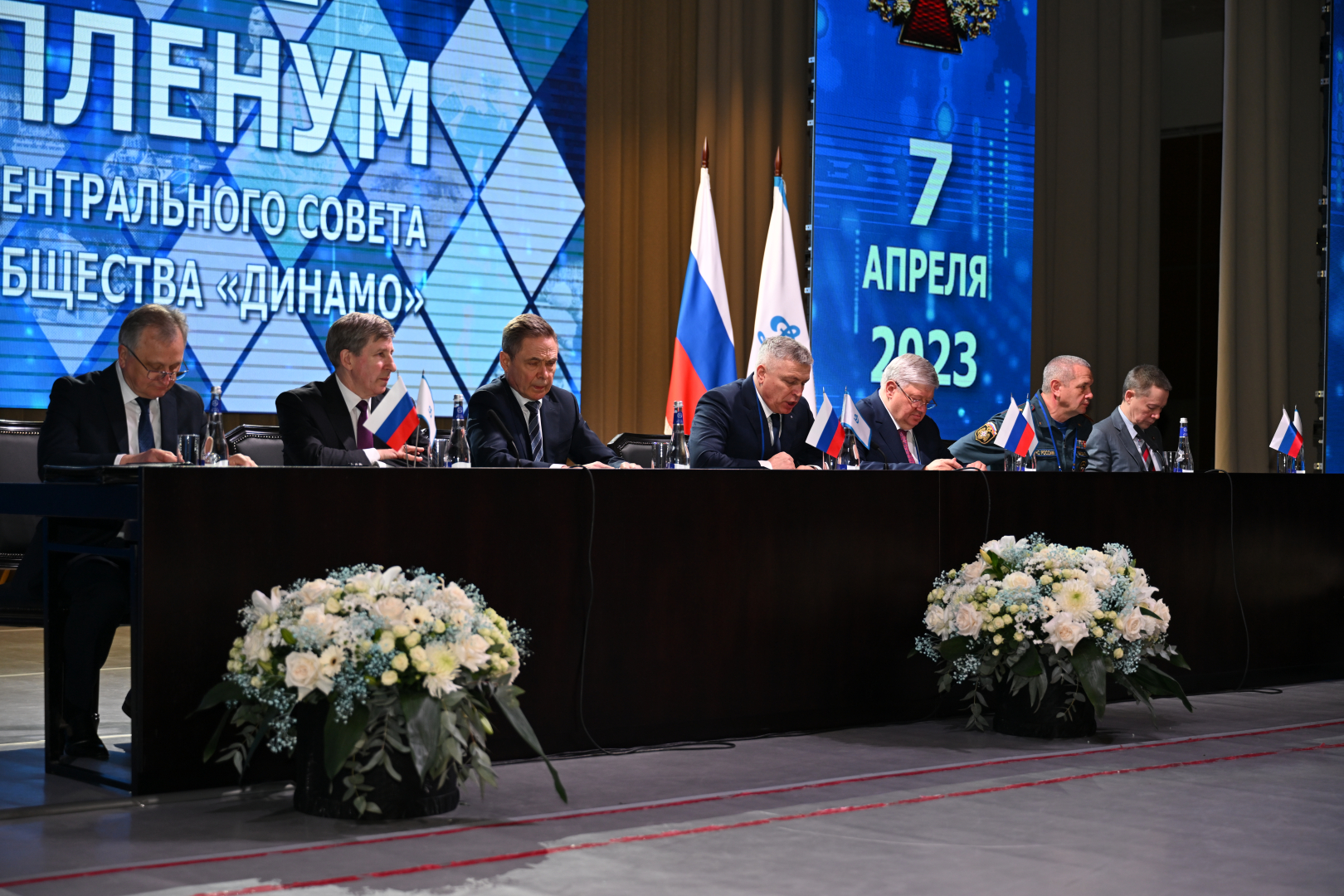 Владимир Кубышко провел VI Пленум Центрального совета Общества «Динамо»