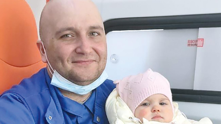С полной самоотдачей