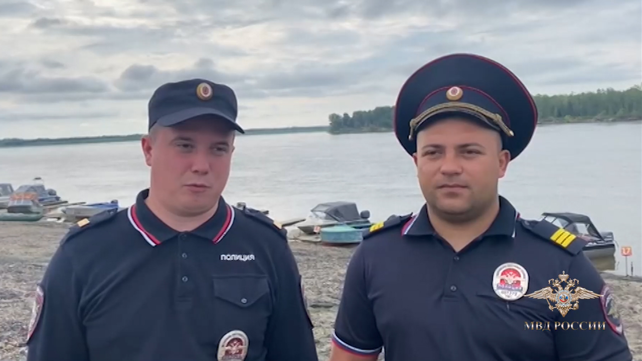 Ирина Волк: В Томской области полицейские спасли тонущего рыбака