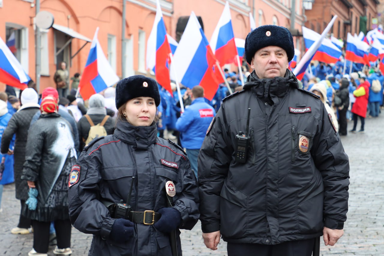 В День народного единства сотрудники полиции обеспечили правопорядок и безопасность на праздничных мероприятиях