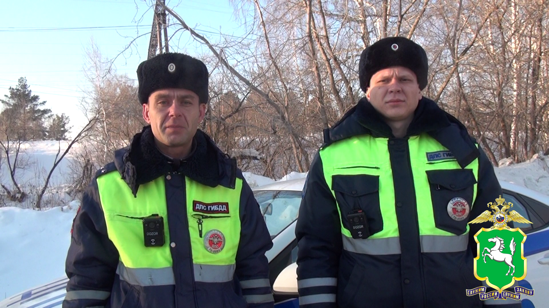 Автоинспекторы оказали доврачебную помощь двум пенсионерам, пострадавшим в ДТП в Томской области