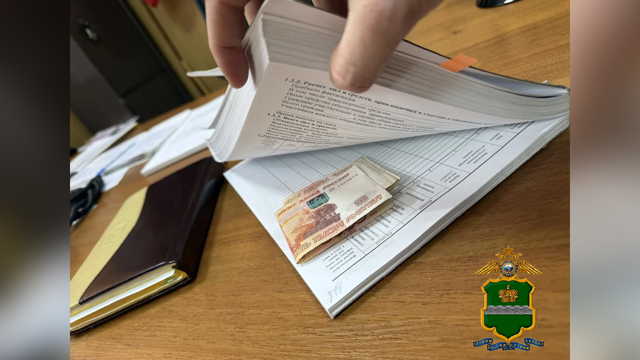Калужской полицией задержан мигрант, пытавшийся за взятку избавить земляков-нелегалов от депортации