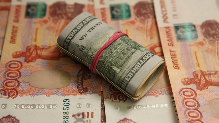 Почём лампа, Аладдин?
