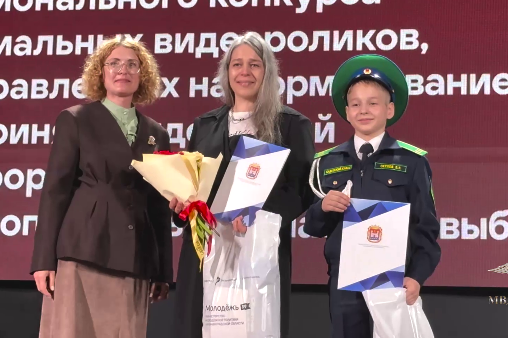 Ирина Волк: В Калининграде наградили мальчика, который отказался совершить поджог на объекте транспортной инфраструктуры по указанию мошенника