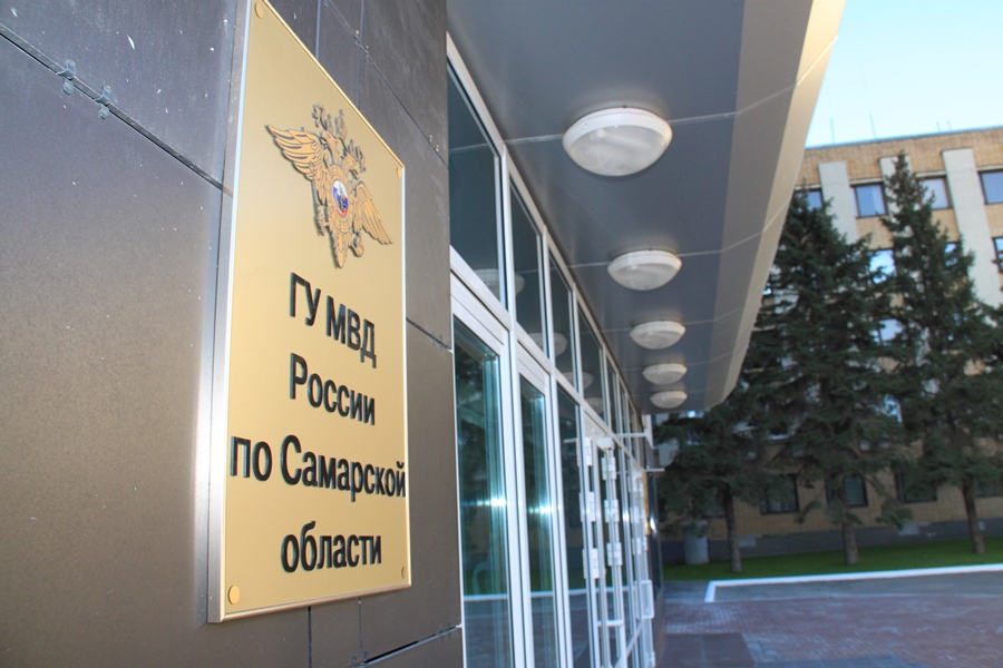 В Самаре за незаконный оборот средств платежей задержана местная жительница