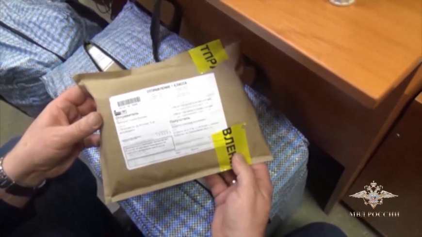 Семейная пара подозревается в Интернет-мошенничестве