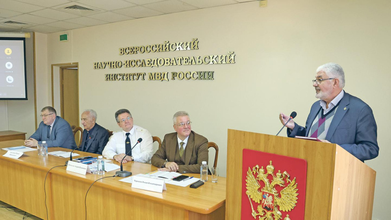 Криминология против угроз