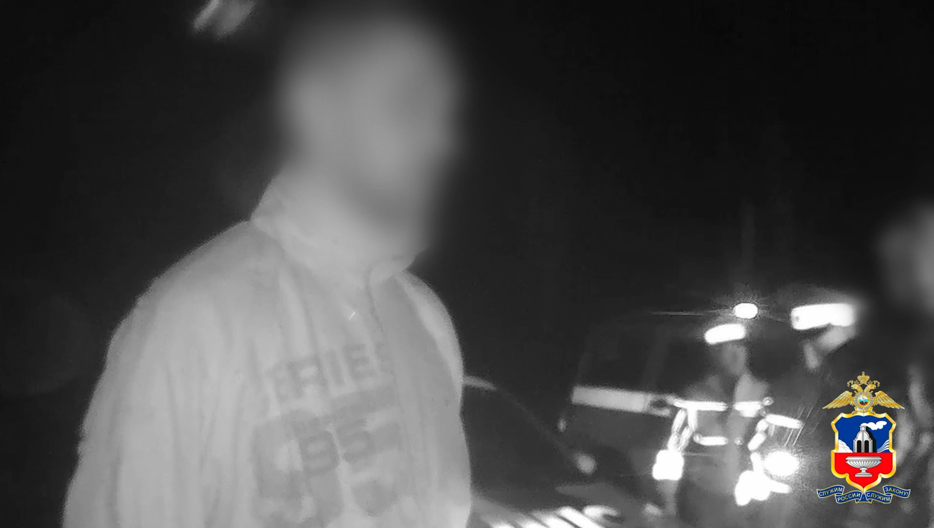 Попавшийся на нарушении ПДД житель Алтайского края уличён полицией ещё и в наркопреступлении