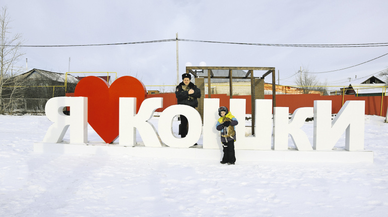 Усы, лапы, хвост, или Кем гордятся «кошенские»