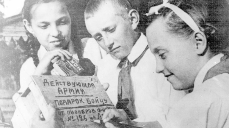 Смена длиной в войну