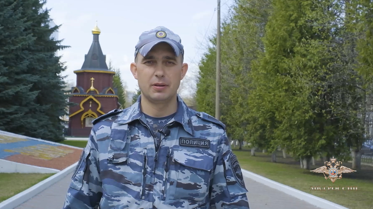 Ирина Волк: В Чувашии полицейские спасли ребенка от агрессивной собаки