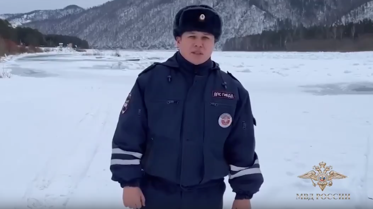 Ирина Волк: Владимир Колокольцев наградил госавтоинспектора из Республики Хакасия, который оказал помощь провалившемуся под лед мужчине