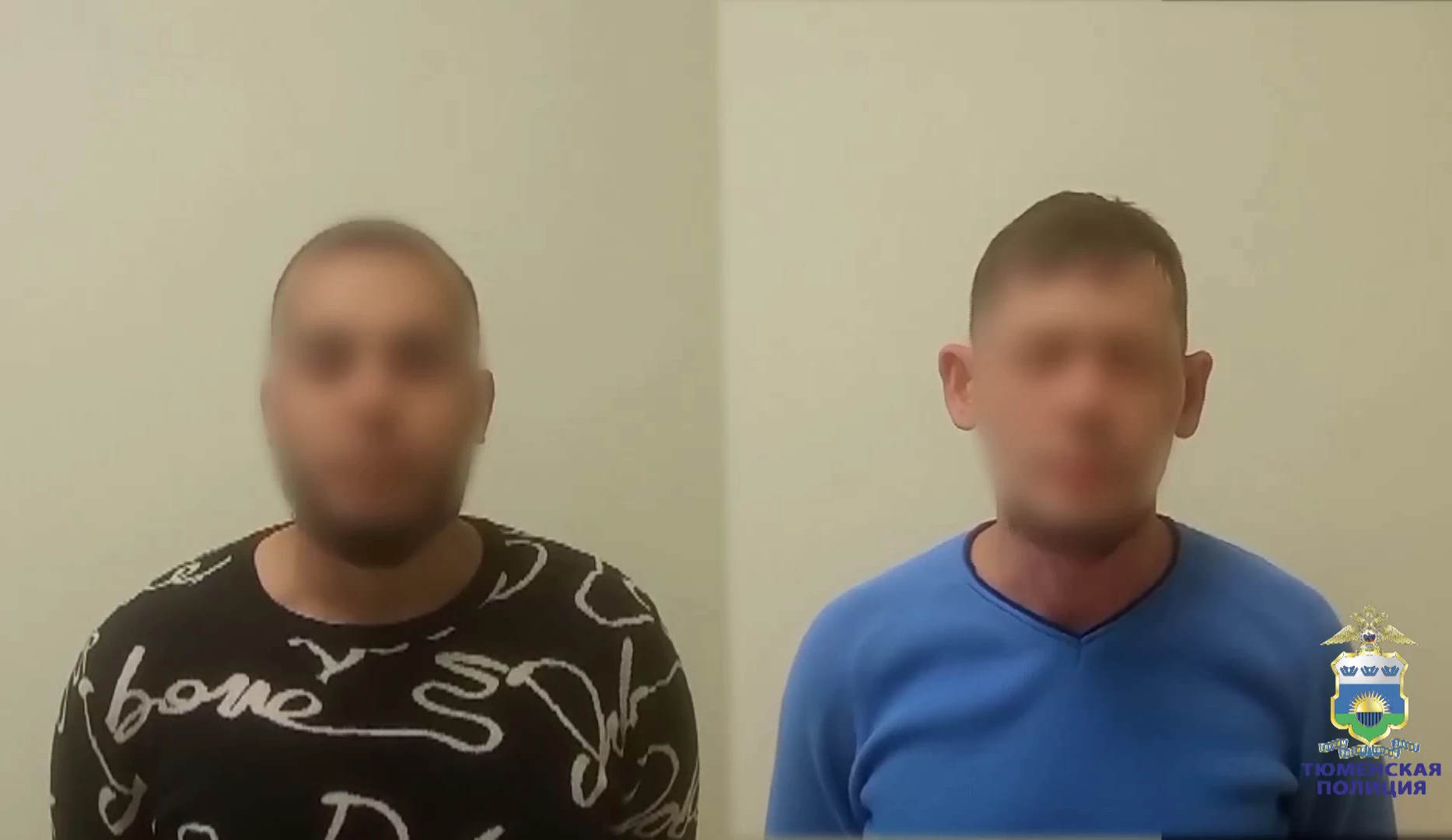 Тюменские полицейские задержали аферистов, обманувших пенсионерку с датчиками протечки воды