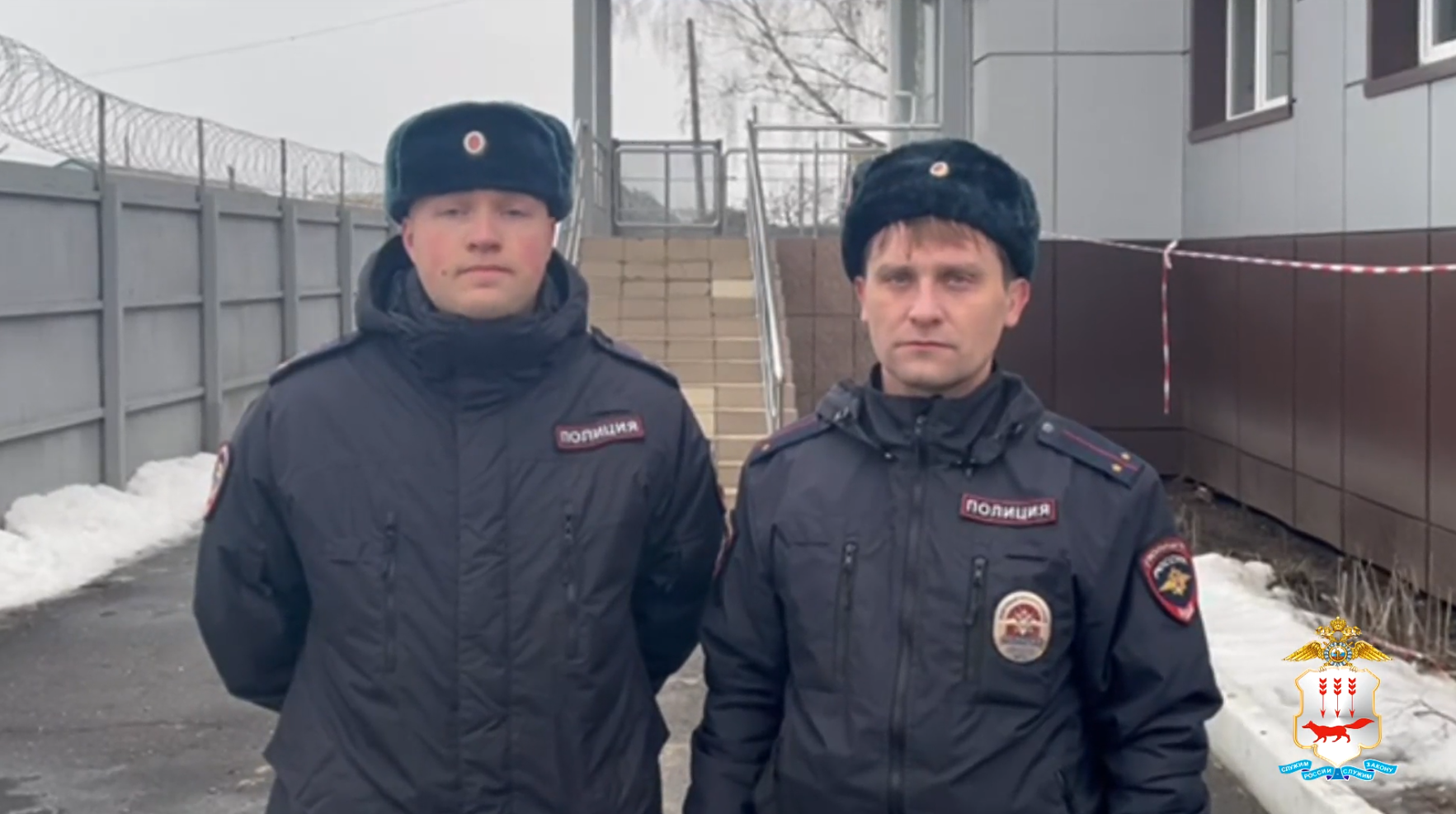 В Мордовии полиция разыскала пенсионера, который скатился с обрыва у реки и не смог выбраться из сугроба