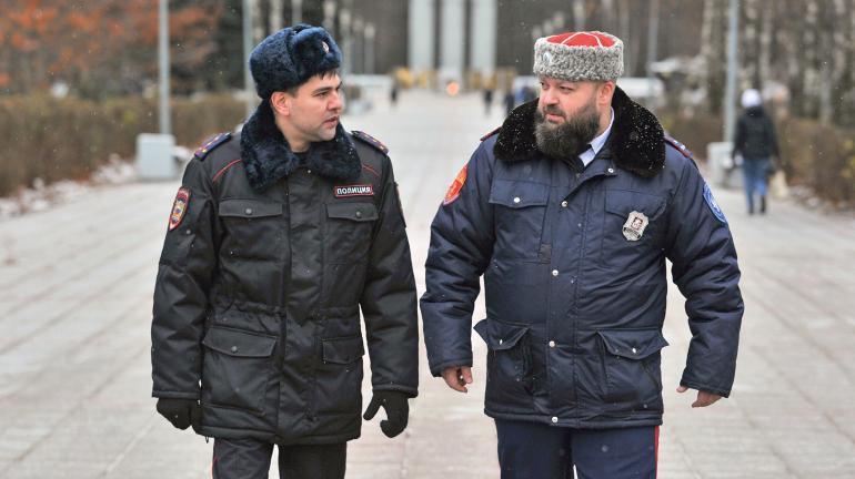 За веру и Отечество