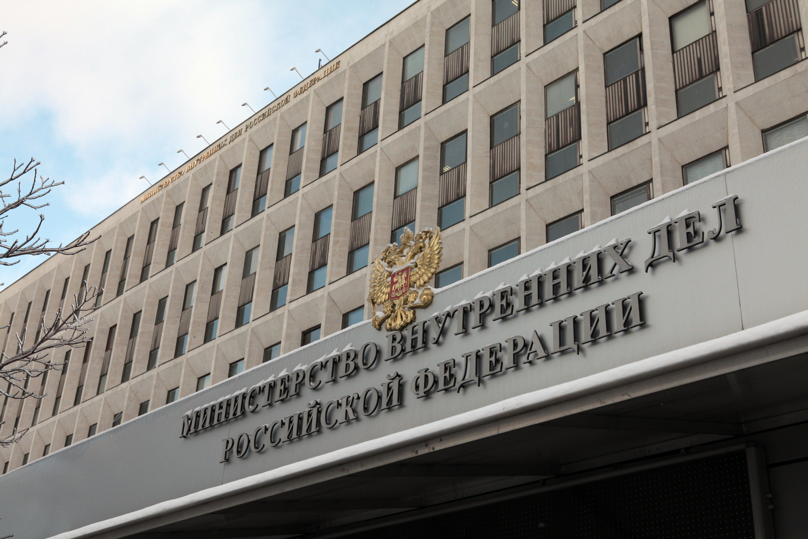 МВД России объявлено вознаграждение за информацию, способствующую раскрытию убийства несовершеннолетней