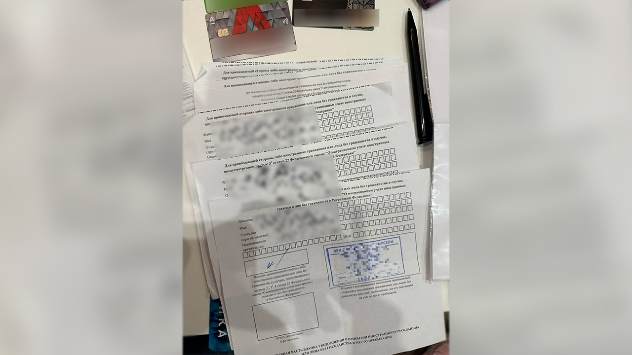 В Москве полицией задержан участник подпольного бизнеса по легализации пребывания мигрантов в России