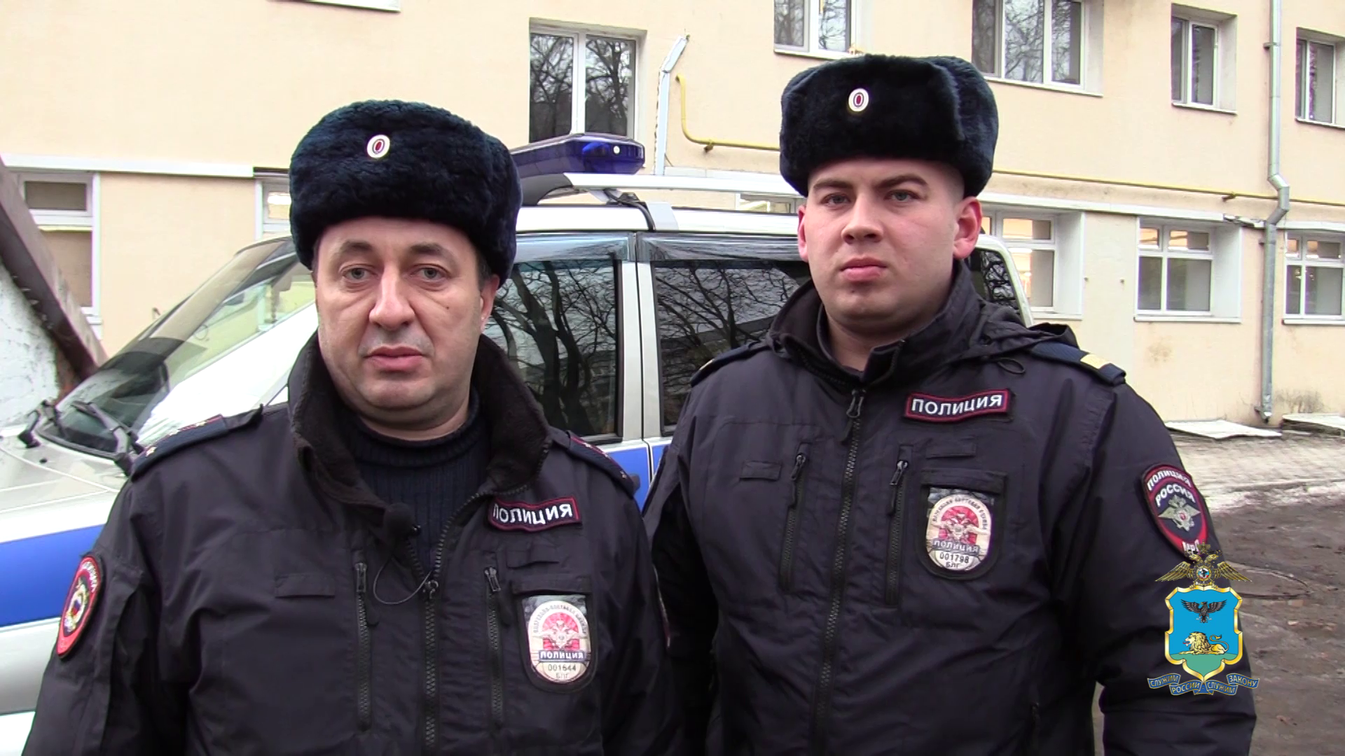 В Белгороде сотрудники полиции помогли спасти троих взрослых и ребёнка, отравившихся угарным газом