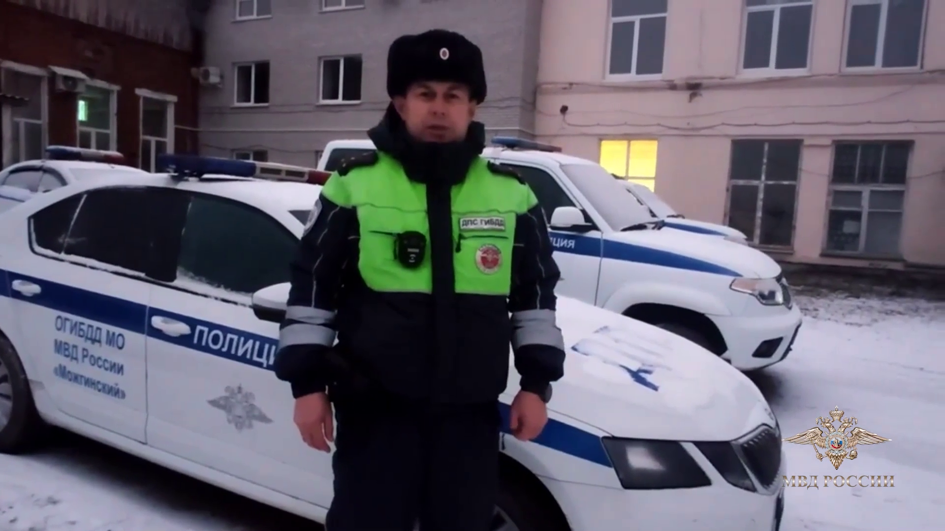 Ирина Волк: В Удмуртии сотрудник полиции оказал помощь водителю сгоревшего грузовика