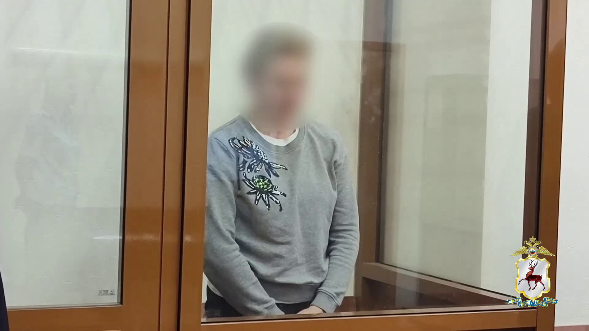 Нижегородской полицией окончено расследование хищения 1,4 млн рублей бюджетных средств