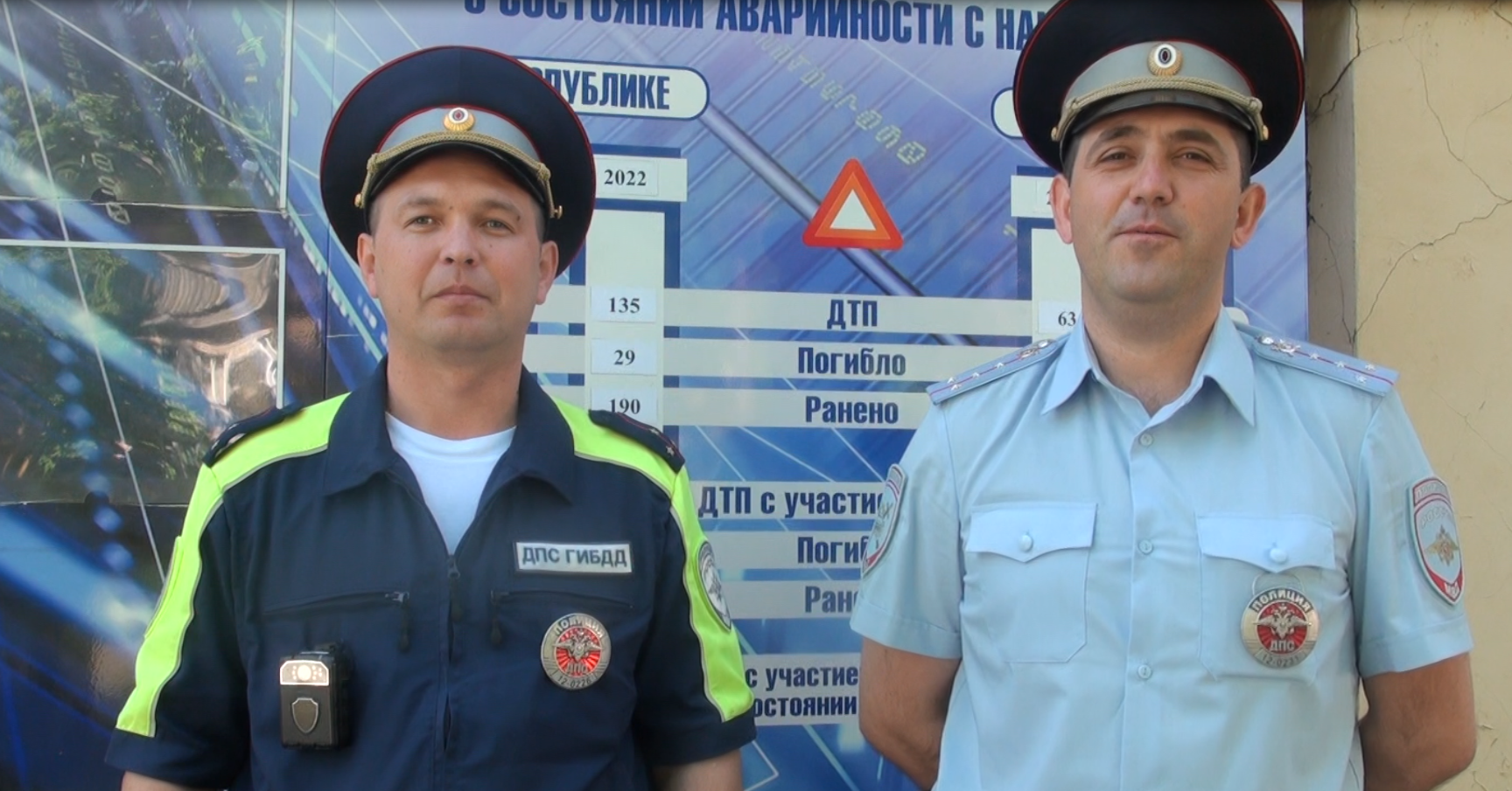 В Республике Марий Эл автоинспекторы помогли оперативно доставить в больницу младенца с ожогами