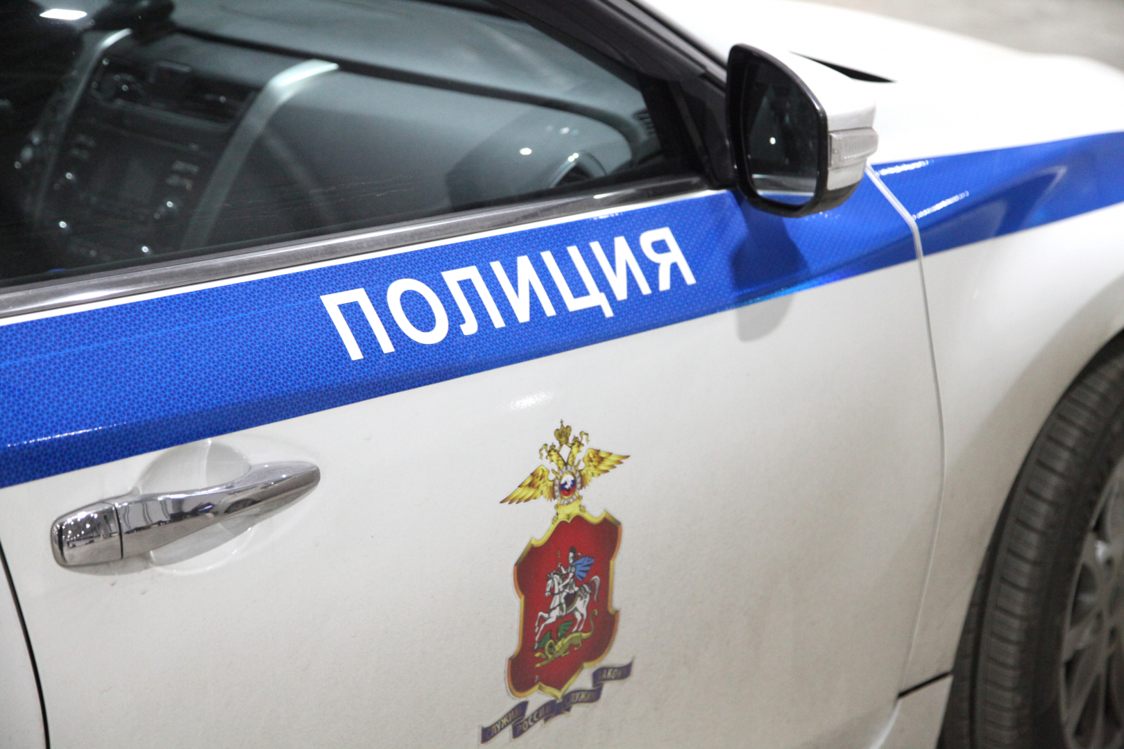 Московские полицейские задержали подозреваемого в причинении вреда здоровью