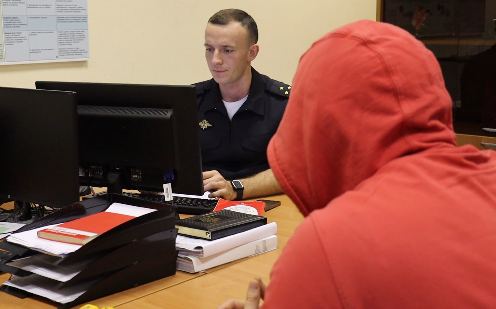 Житель Красноярского края обвиняется полицией федеральной территории «Сириус» в мошенничестве