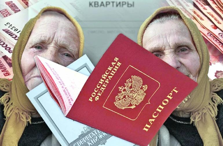 Игры в двойника