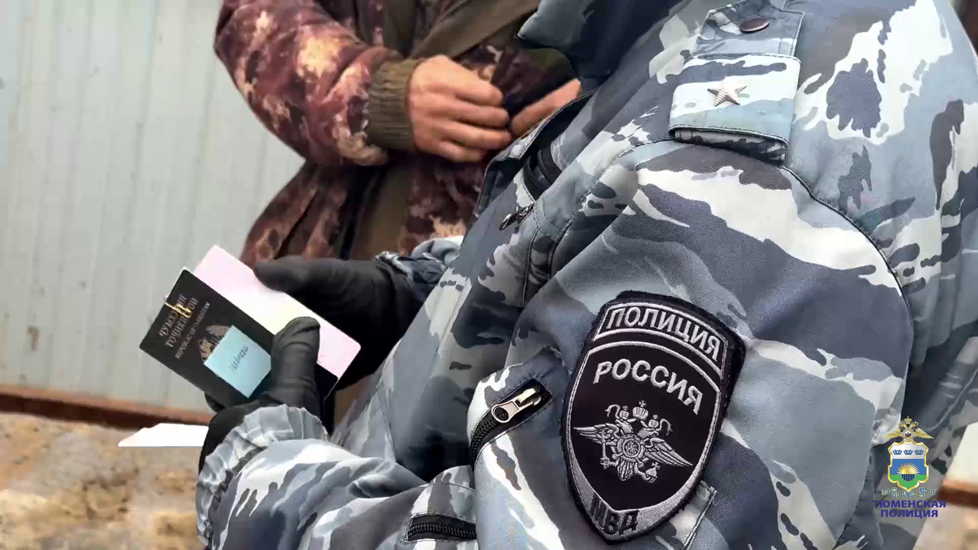 Сотрудники полиции Тюменской области выявили 135 нарушений миграционного законодательства