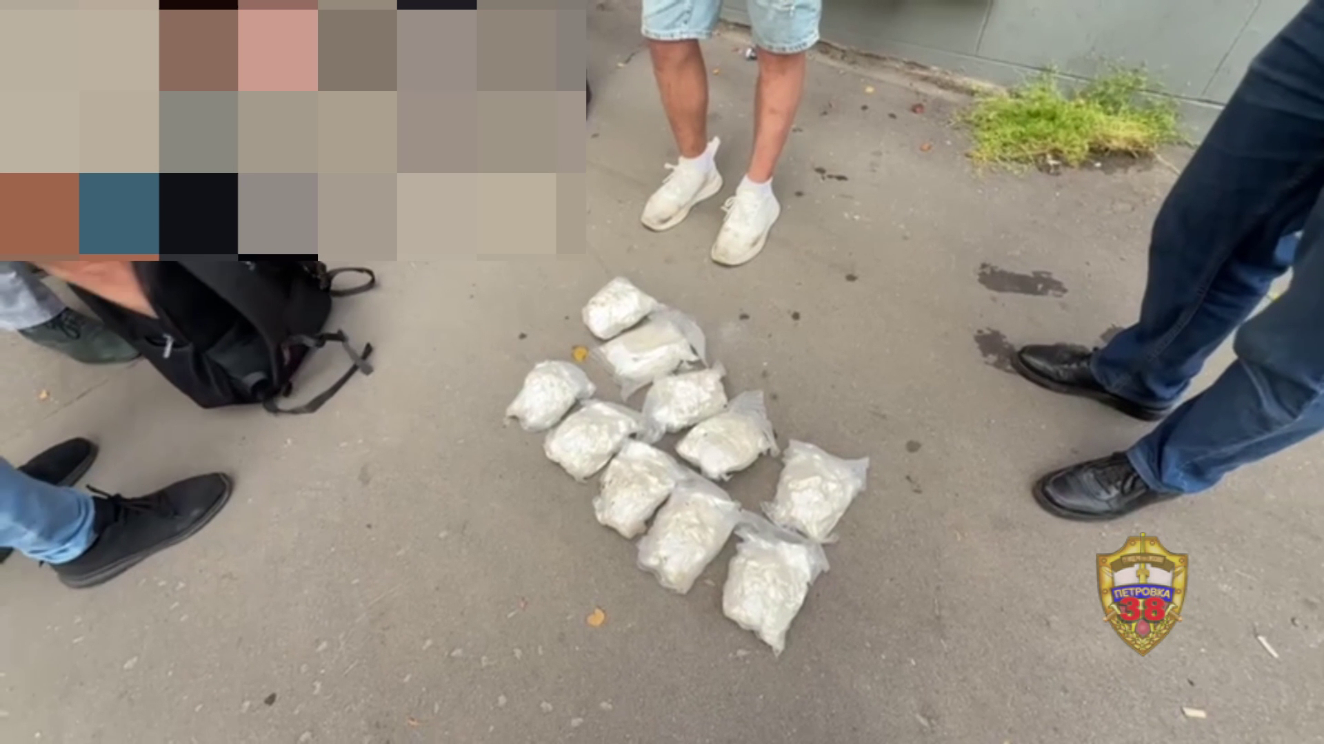 Полиция пресекла перевозку из Москвы в другой регион России под видом соли для ванн почти 5 кг мефедрона