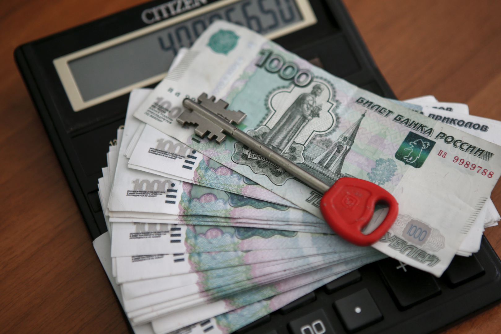 Полиция предъявила сахалинцу обвинение в афере, повлекшей лишение прав потерпевшего на своё жильё