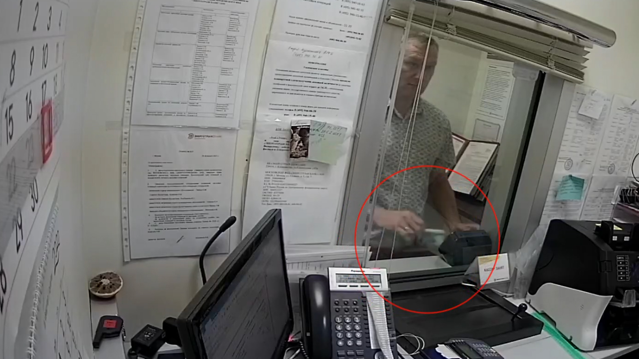 Оперативники Москвы задержали подозреваемого в краже полумиллиона рублей