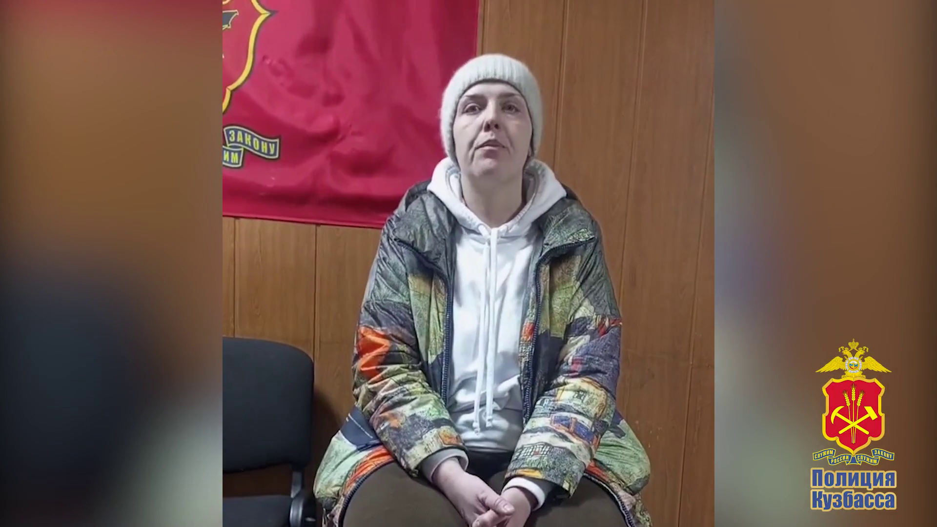 Жительница Кузбасса ответит перед судом за хищения денег у пенсионерок под предлогом помощи ребёнку