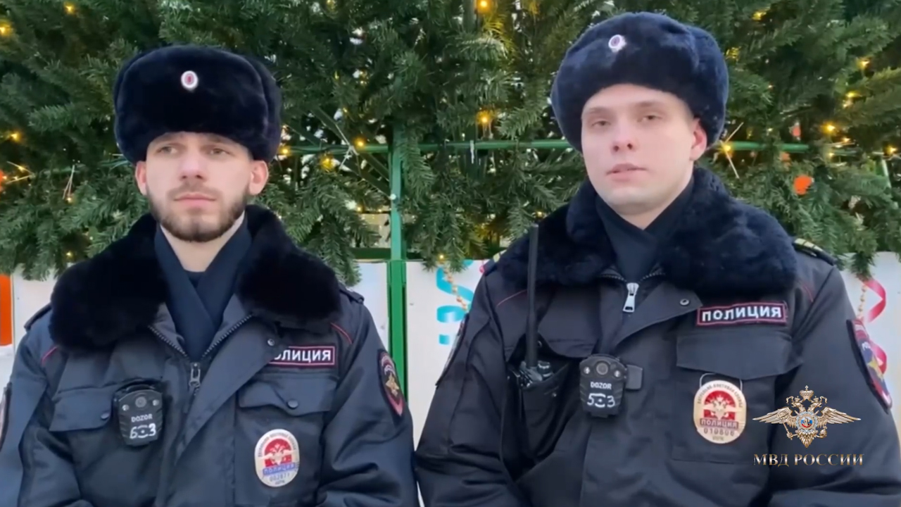 Ирина Волк: В Иркутске полицейские спасли пенсионерку от перевода денег мошенникам