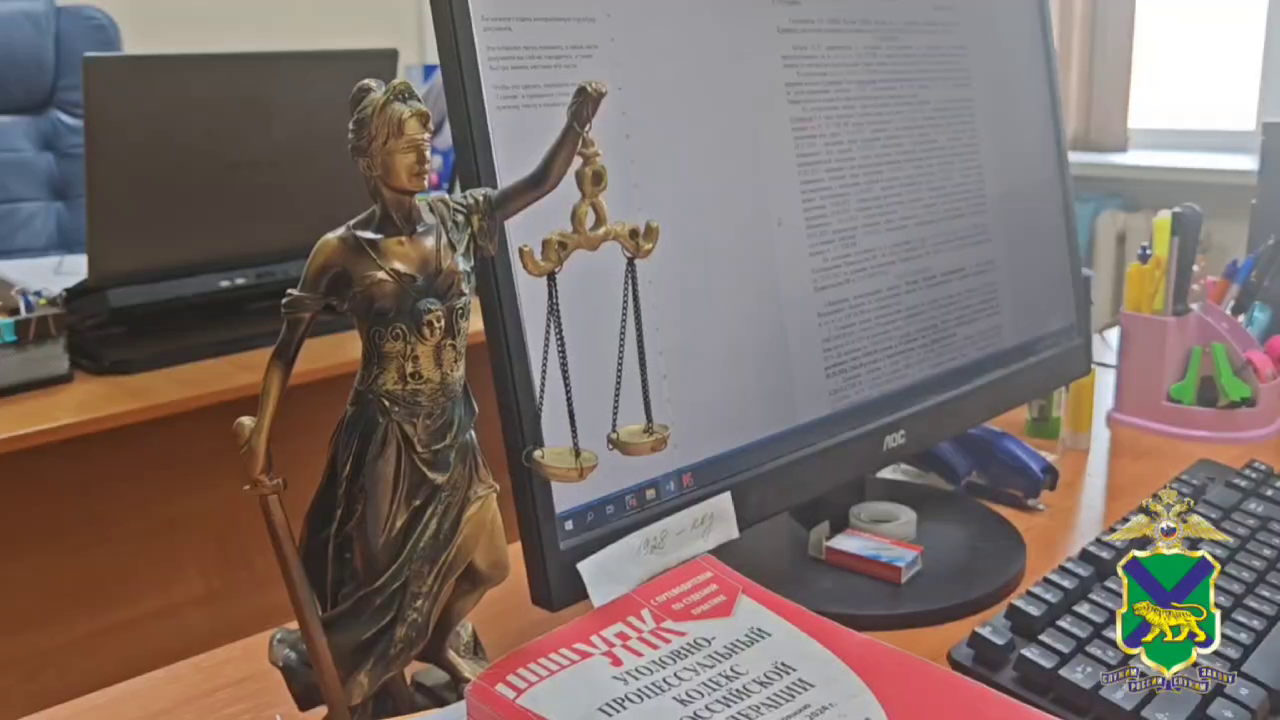 Суд вынес приговор жителю Приморья, который готовил марихуану в своём палаточном лагере у села Богатырка