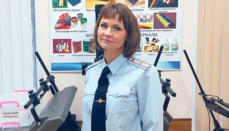 Это настоящая любовь