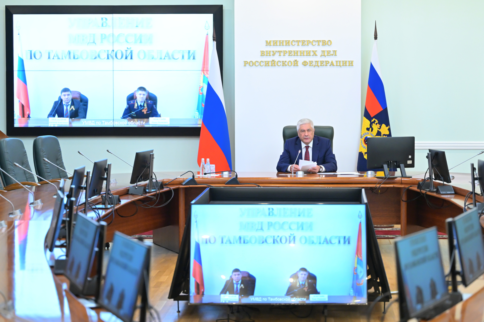 Владимир Колокольцев представил нового руководителя УМВД России по Тамбовской области