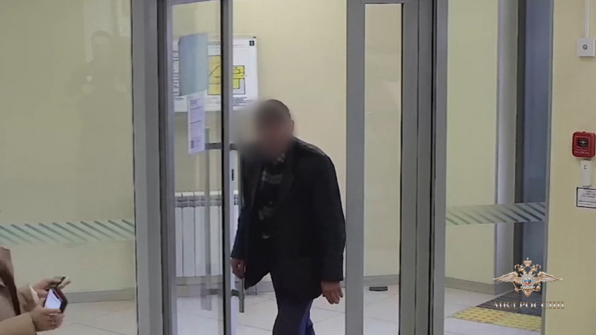 Задержаны подозреваемые в мошенничестве в отношении пенсионера