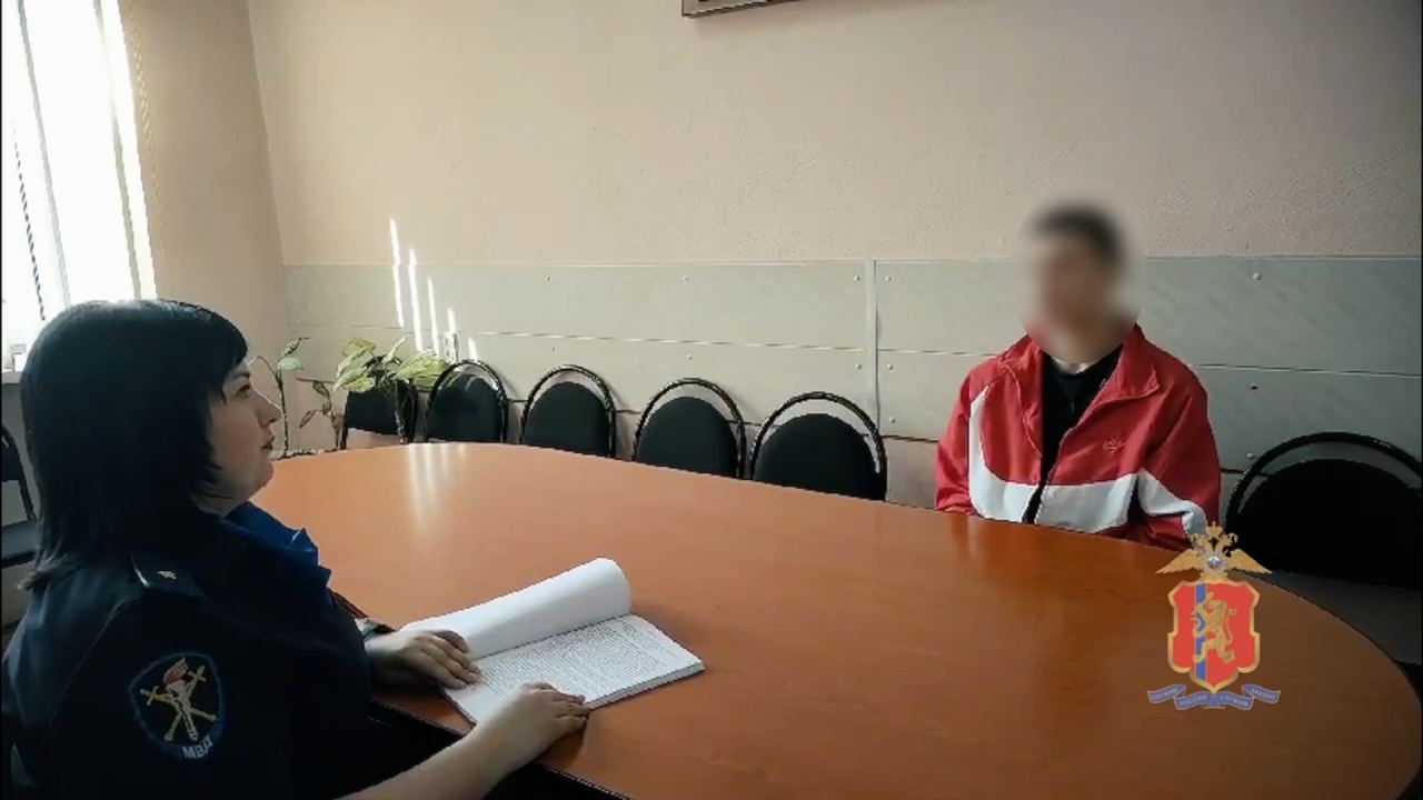 Курьер-мошенник из Красноярского края, забравший рубли и валюту у пенсионерок, предстанет перед судом