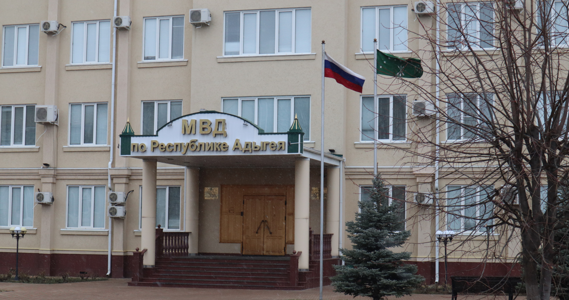 Житель Майкопа привлечён к ответственности за дискредитацию ВС РФ
