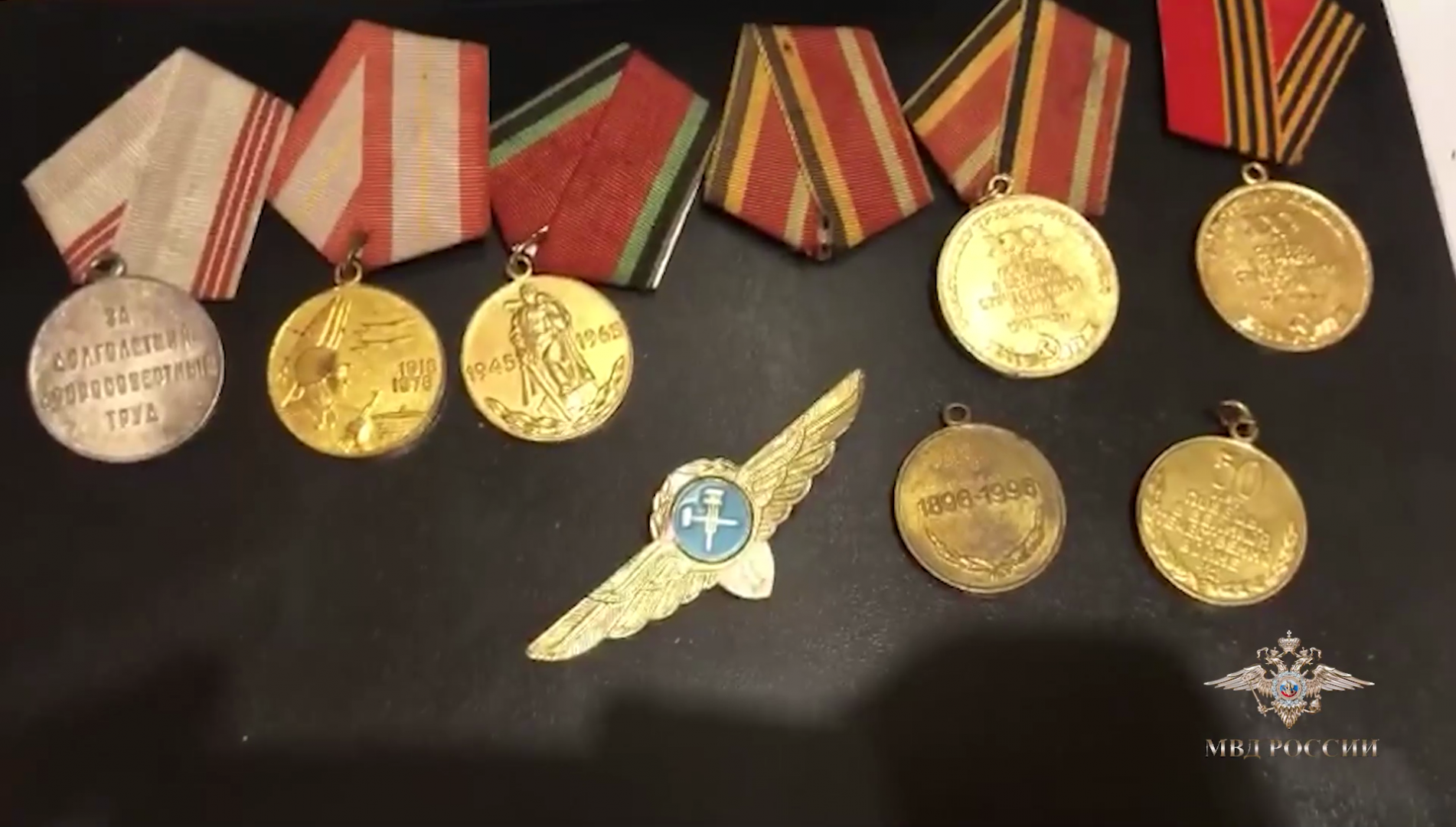 Ирина Волк: В Крыму полицейские раскрыли кражу наград ветерана Великой Отечественной войны