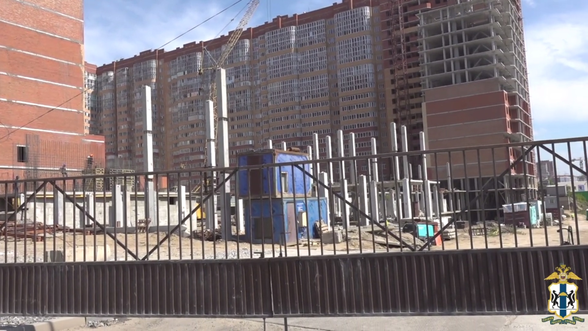 В Новосибирской области завершено следствие по уголовному делу о многомиллионном мошенничестве